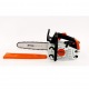 Бензопила Stihl MS 194 T 12&quot; в Новороссийске