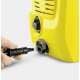 Мойка высокого давления Karcher K 2 Universal в Новороссийске
