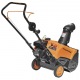 Снегоуборщик Carver STG 3045 в Новороссийске