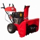 Снегоуборщик DDE ST1370L в Новороссийске