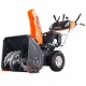 Снегоуборщик Yard Fox Optima 6151E в Новороссийске