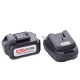 Снегоуборщик аккумуляторный RedVerg RD-SB18-300BL/U в Новороссийске