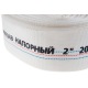 Рукав напорный Hammer 236-027 в Новороссийске
