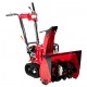 Снегоуборщик гусеничный Honda HSS 655 ETD в Новороссийске