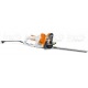 Электроножницы Stihl HSE 42 в Новороссийске