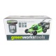 Газонокосилка аккумуляторная GreenWorks GD60LM51HP (без батареи и зарядного устройства) в Новороссийске