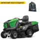 Садовый минитрактор Caiman Comodo Max 4WD 107D2K2 в Новороссийске