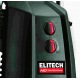 Мойка высокого давления Elitech HPW 3000IFR в Новороссийске