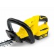 Аккумуляторный кусторез Karcher HGE 18-45 Battery Set в Новороссийске