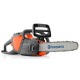 Аккумуляторная пила Husqvarna 120i-12&quot; 5.2 Ач в Новороссийске