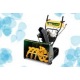 Снегоуборщик Yard Man YM 7110 DET в Новороссийске