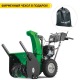 Снегоуборщик Caiman Valto 24CS в Новороссийске