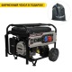 Бензогенератор Loncin LC8000D-S 6 кВт в Новороссийске