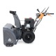 Снегоуборщик Villartec WB1510E в Новороссийске