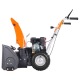 Снегоуборщик Yard Fox Basic 5640H в Новороссийске