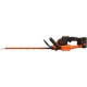 Аккумуляторный кусторез Black+Decker BCHTS3625L1 в Новороссийске