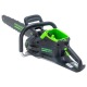 Аккумуляторная пила GreenWorks 82V 2008307UB 20&quot; в Новороссийске