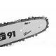 Электропила Hecht 2416 QT-16 в Новороссийске