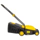 Электрическая газонокосилка Huter ELM-2000P в Новороссийске