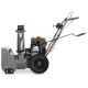 Снегоуборщик Villartec WB7056 в Новороссийске