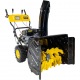 Снегоуборщик Huter SGC 4800EX в Новороссийске