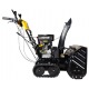 Снегоуборщик Huter SGC 8100С в Новороссийске