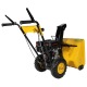 Снегоуборщик Habert HBM24-F в Новороссийске