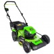 Газонокосилка аккумуляторная GreenWorks GD60LM46HP (без батареи и зарядного устройства) в Новороссийске