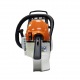 Бензопила Stihl MS 251 C-16&quot; в Новороссийске