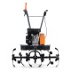 Культиватор Villartec T960 в Новороссийске