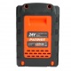 Аккумулятор для Patriot PB BR 24 V Li-ion ES 2 Ah в Новороссийске