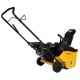 Снегоуборщик бензиновый Habert HB421-F в Новороссийске