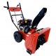 Снегоуборщик Brait BR-7861EWS-4 в Новороссийске