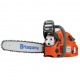 Бензопила Husqvarna 455e Rancher-18&quot; в Новороссийске