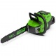 Аккумуляторная пила GreenWorks GD60CS40K2-16&quot; в Новороссийске