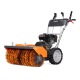 Подметальная машина Daewoo SC 7080 в Новороссийске