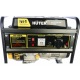 Бензиновый генератор Huter HT1000L 1 кВт в Новороссийске