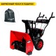 Снегоуборщик RedVerg RD-SB60/950BS-E в Новороссийске