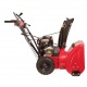 Снегоуборщик Weima WWS0724A/E-J в Новороссийске