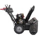 Снегоуборщик EVOline SBG 760 BE в Новороссийске