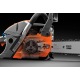 Бензопила Oleo-Mac GSH51-18&quot; в Новороссийске