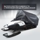 Чехол Park-Manner для снегохода универсальный серии Pro MAX в Новороссийске