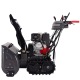 Снегоуборщик гусеничный EVOline SBG 760 THE в Новороссийске