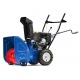 Снегоуборщик MasterYard MX 8522R в Новороссийске