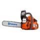 Бензопила Husqvarna 445 e X-TORQ-15&quot; в Новороссийске
