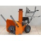 Снегоуборщик Holzfforma ST124 в Новороссийске