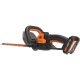 Кусторез аккумуляторный Worx WG264E в Новороссийске