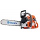 Бензопила Husqvarna 562 XP-18&quot; в Новороссийске