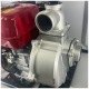 Бензиновая мотопомпа Honda WH 20 XT в Новороссийске