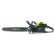 Аккумуляторная пила GreenWorks 2008307UA 20&quot; в Новороссийске